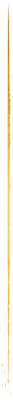 separador_vertical